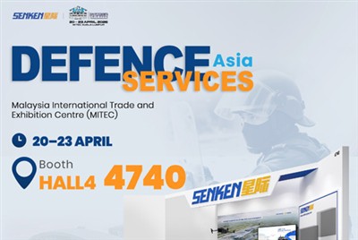 Senken At Defense Services Asia (DSA) & NATSEC Azi 2026