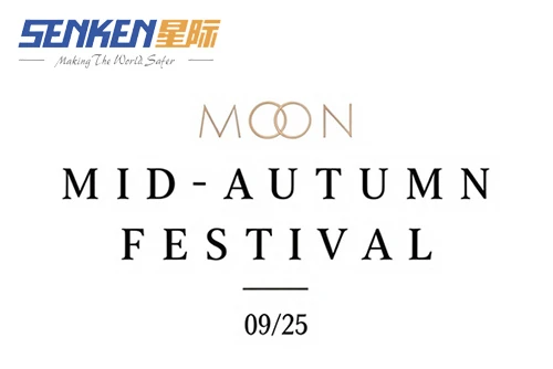 SENKEN Avi Konje nan Mid-Festival Otòn